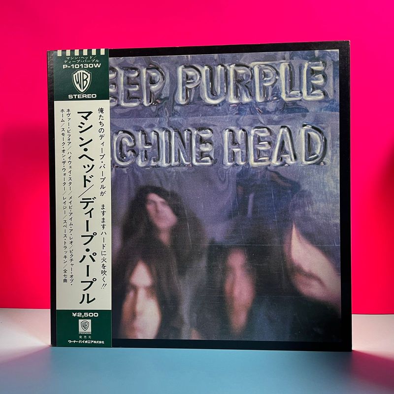 Deep Purple - Machine Head (1972) EDICIÓN JAPONESA