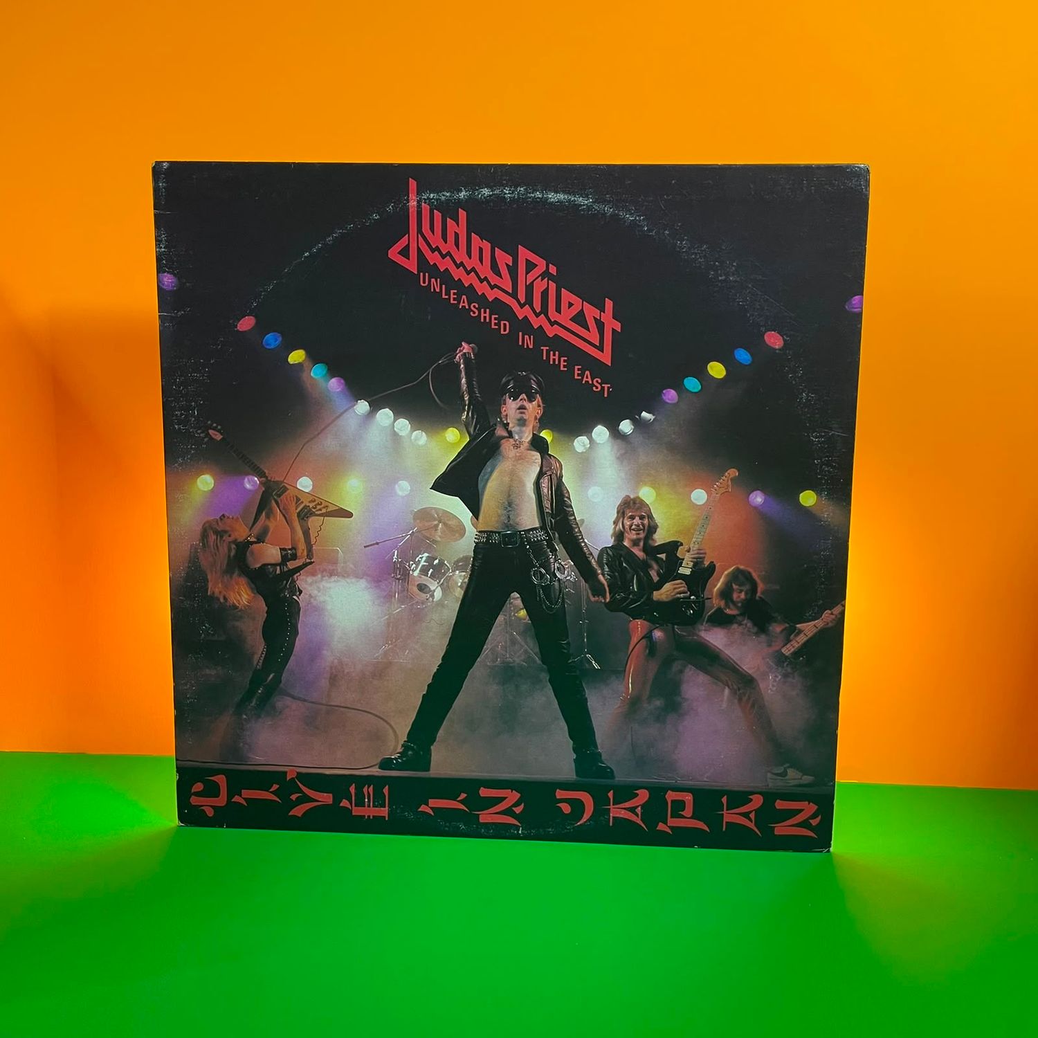 Judas Priest - Unleashed in the East (1979)