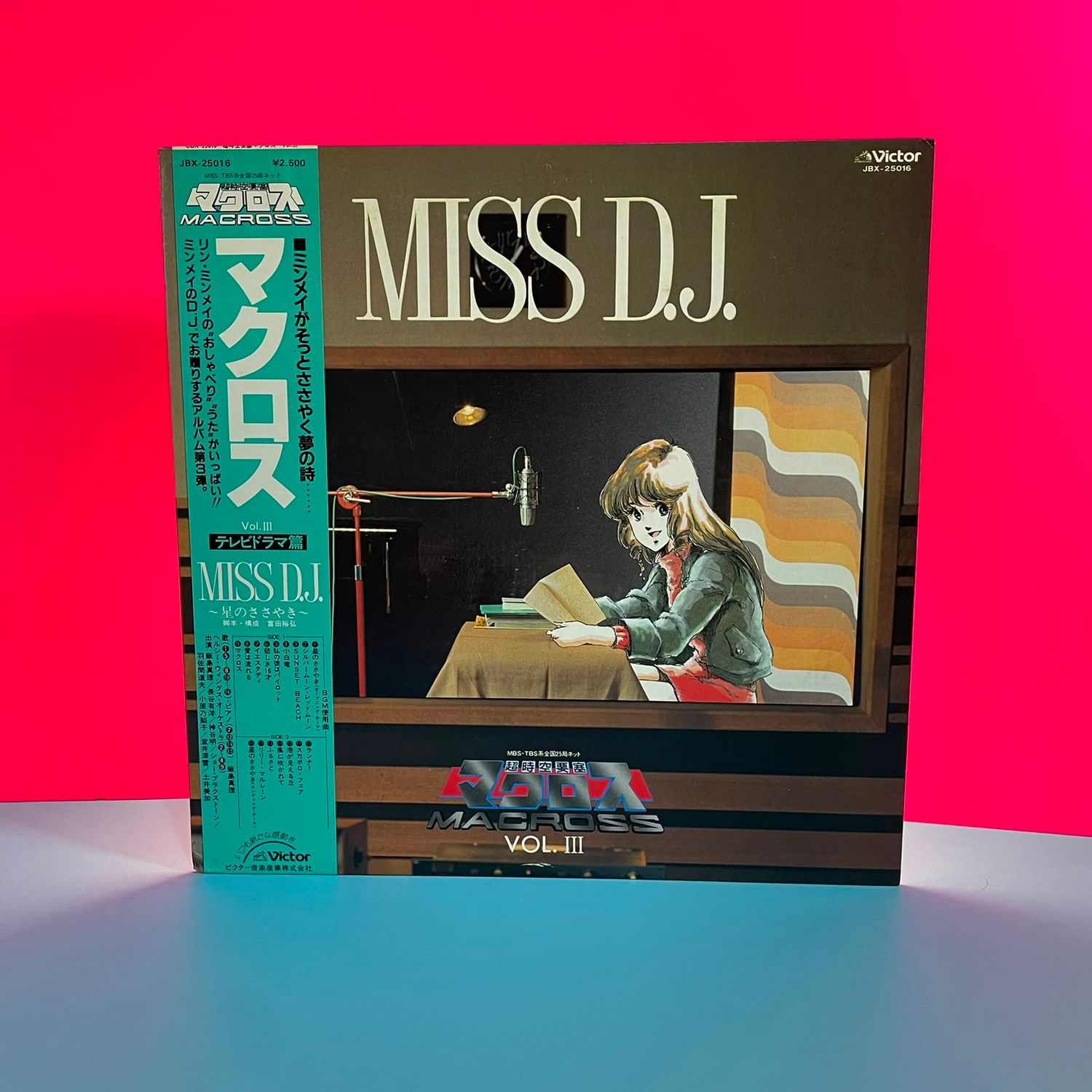 Kentaro Haneda/Mari Iijima - Macross Vol. III Miss D.J. (1983) EDICIÓN JAPONESA
