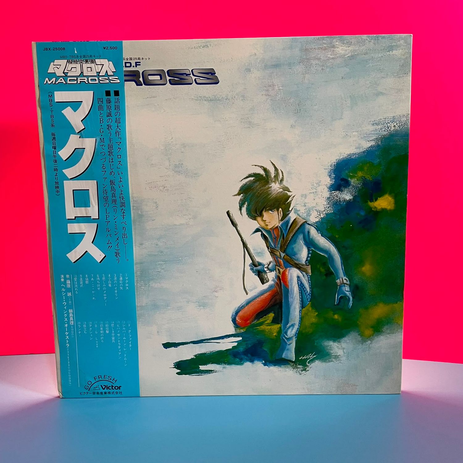 Kentaro Haneda - S.D.F. Macross (1982) EDICIÓN JAPONESA
