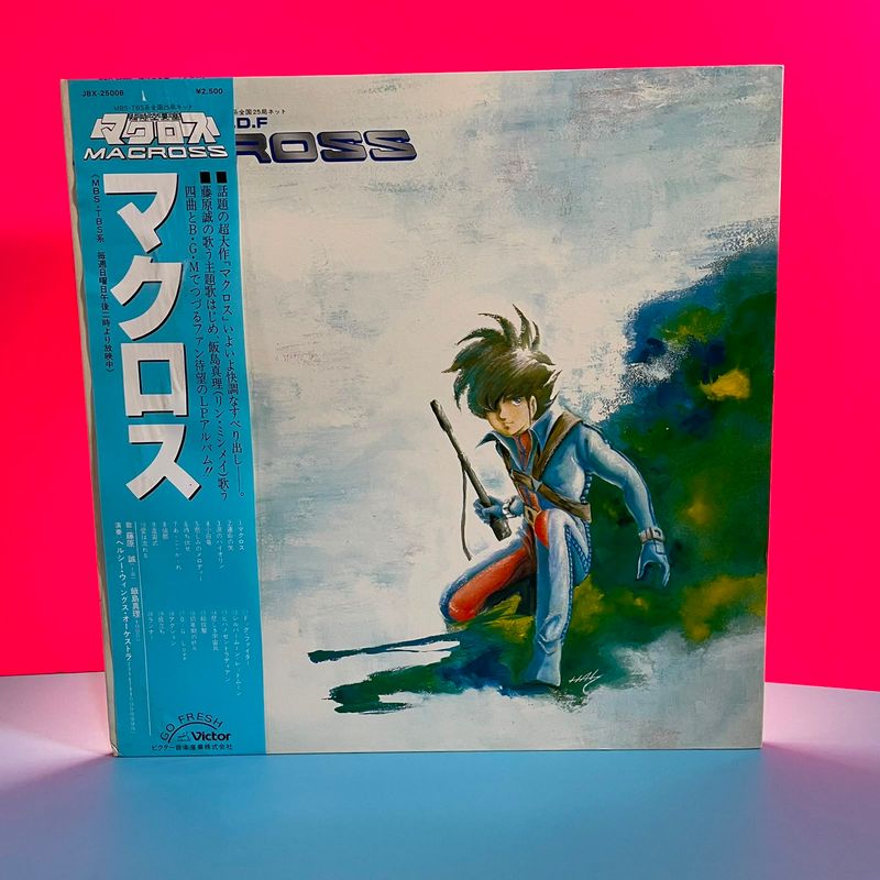 Kentaro Haneda - S.D.F. Macross (1982) EDICIÓN JAPONESA