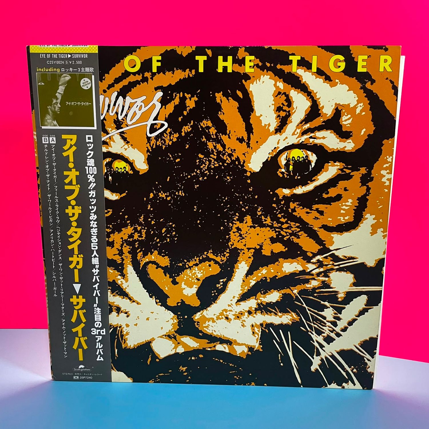 Survivor - Eye of the Tiger (1982) EDICIÓN JAPONESA