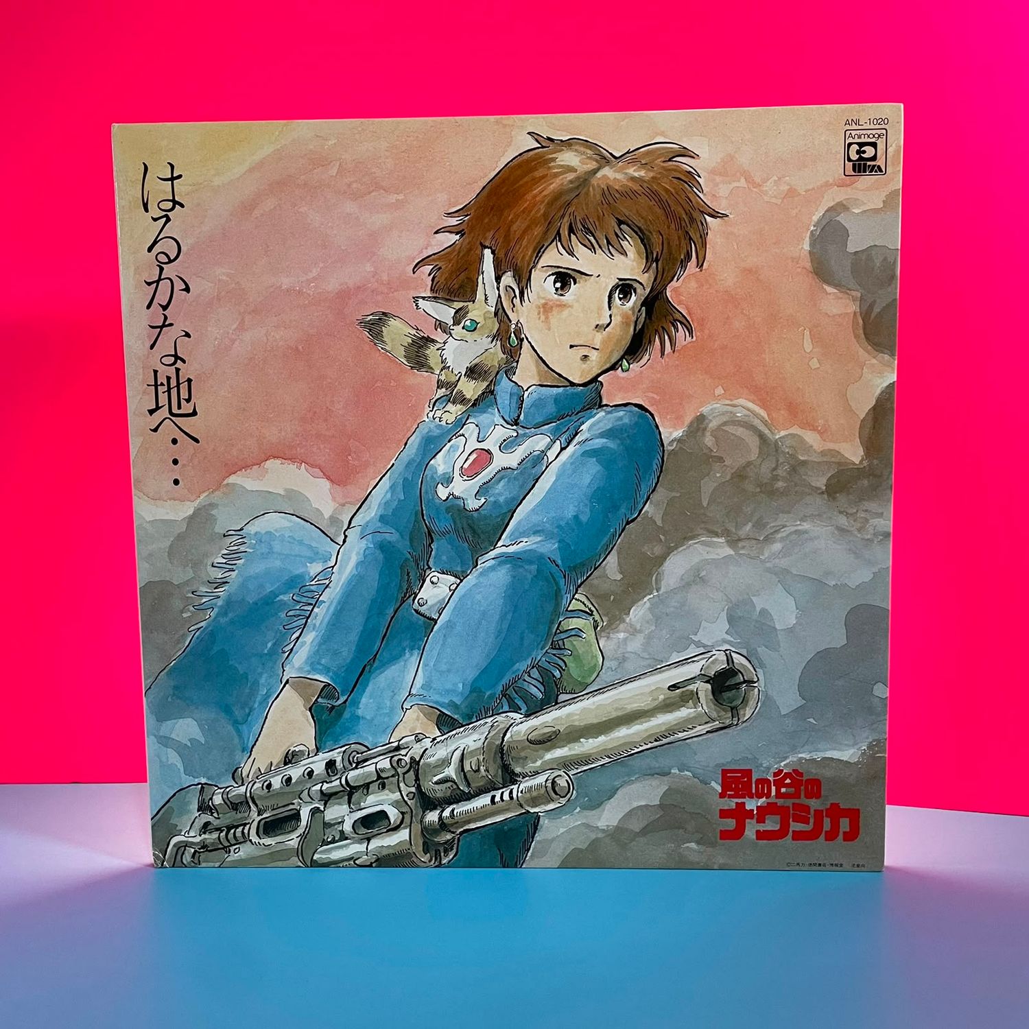 Joe Hisaishi - Nausicaa of the Valley of the Wind (1984) EDICIÓN JAPONESA