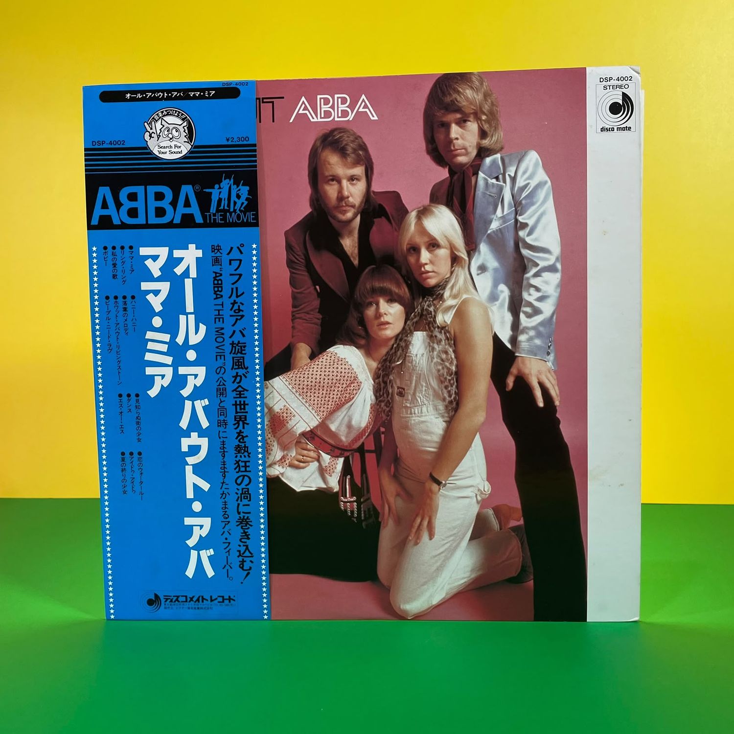 ABBA - All About ABBA/Mamma Mia (1976) EDICIÓN JAPONESA