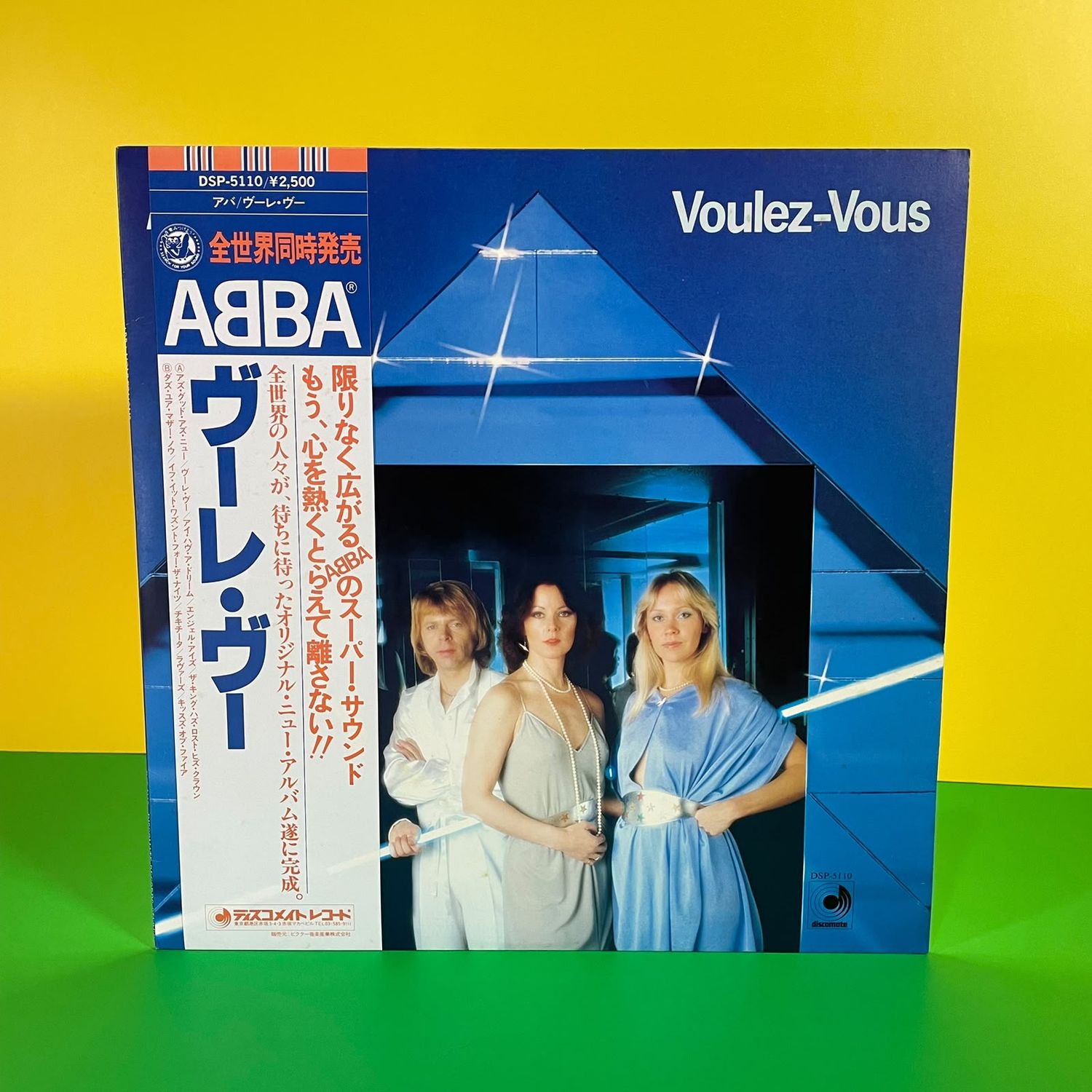 ABBA - Voulez-Vous (1979) EDICIÓN JAPONESA