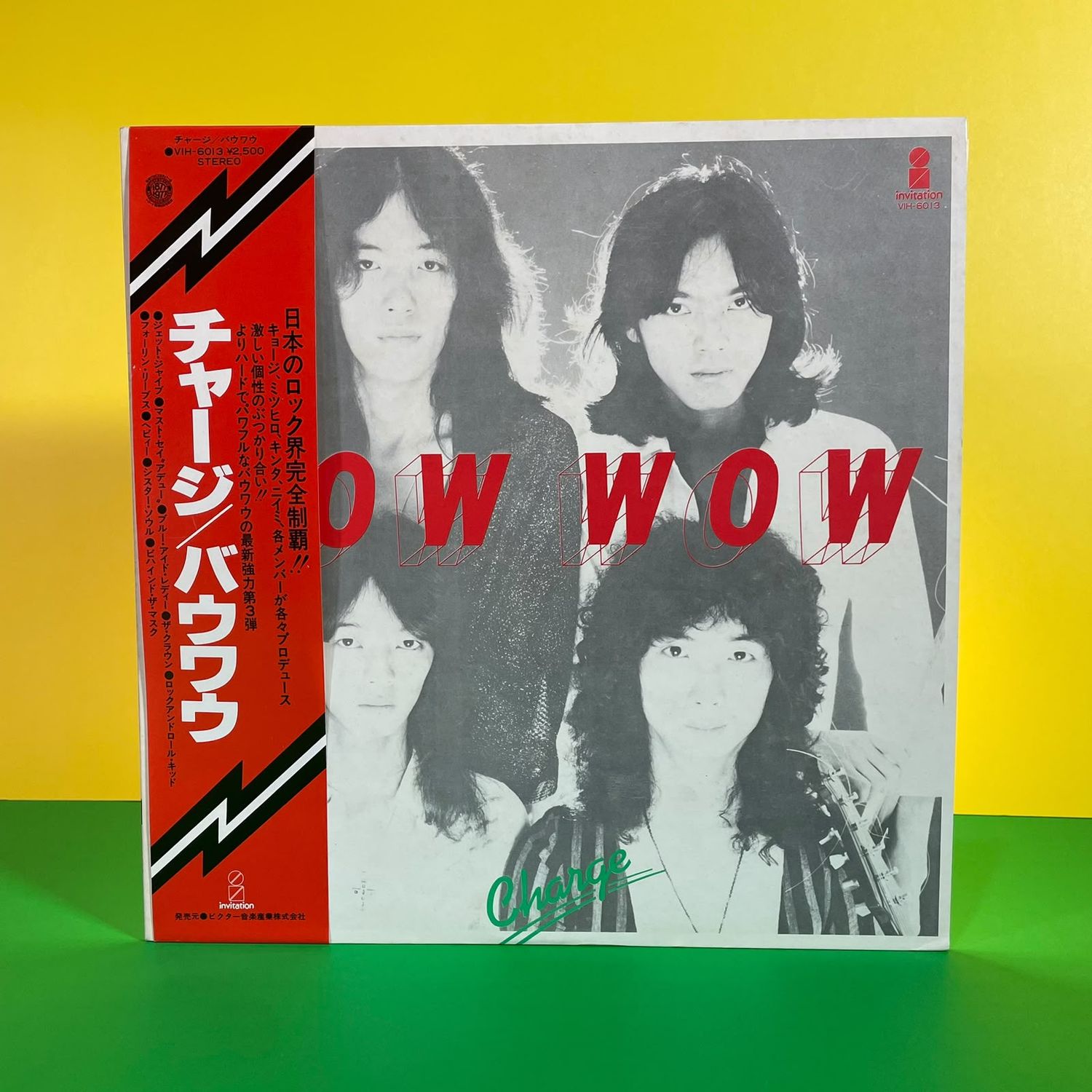 Bow Wow - Charge (1977) EDICIÓN JAPONESA