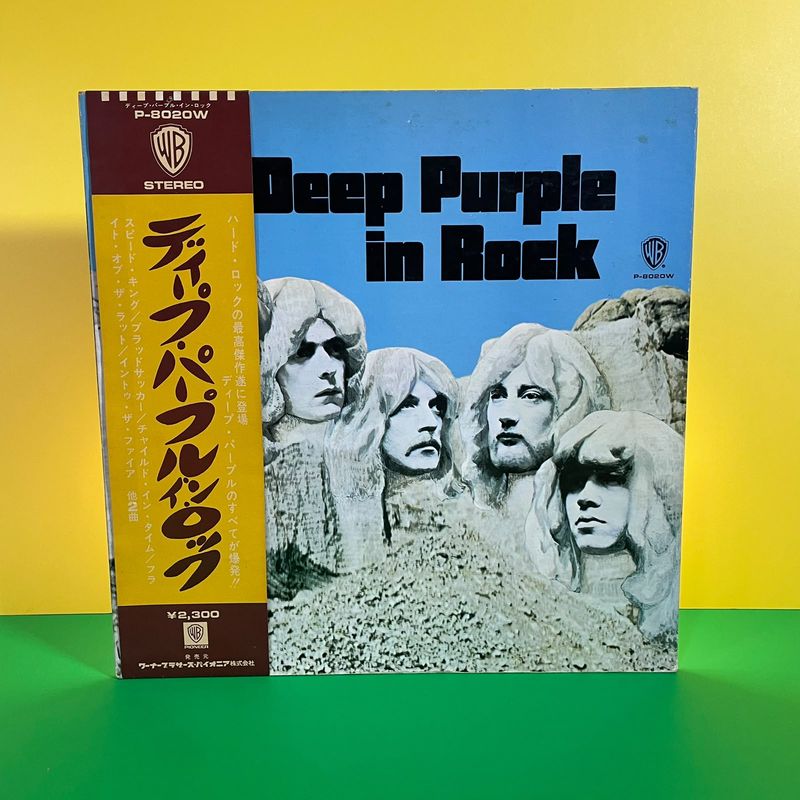 Deep Purple - In Rock (1970) EDICIÓN JAPONESA