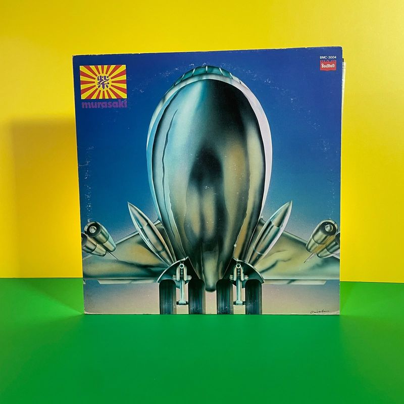 Murasaki - Murasaki (1976) EDICIÓN JAPONESA