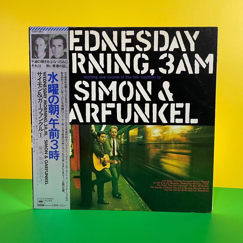 Simon &amp; Garfunkel - Wednesday Morning, 3 A.M. (1964) EDICIÓN JAPONESA