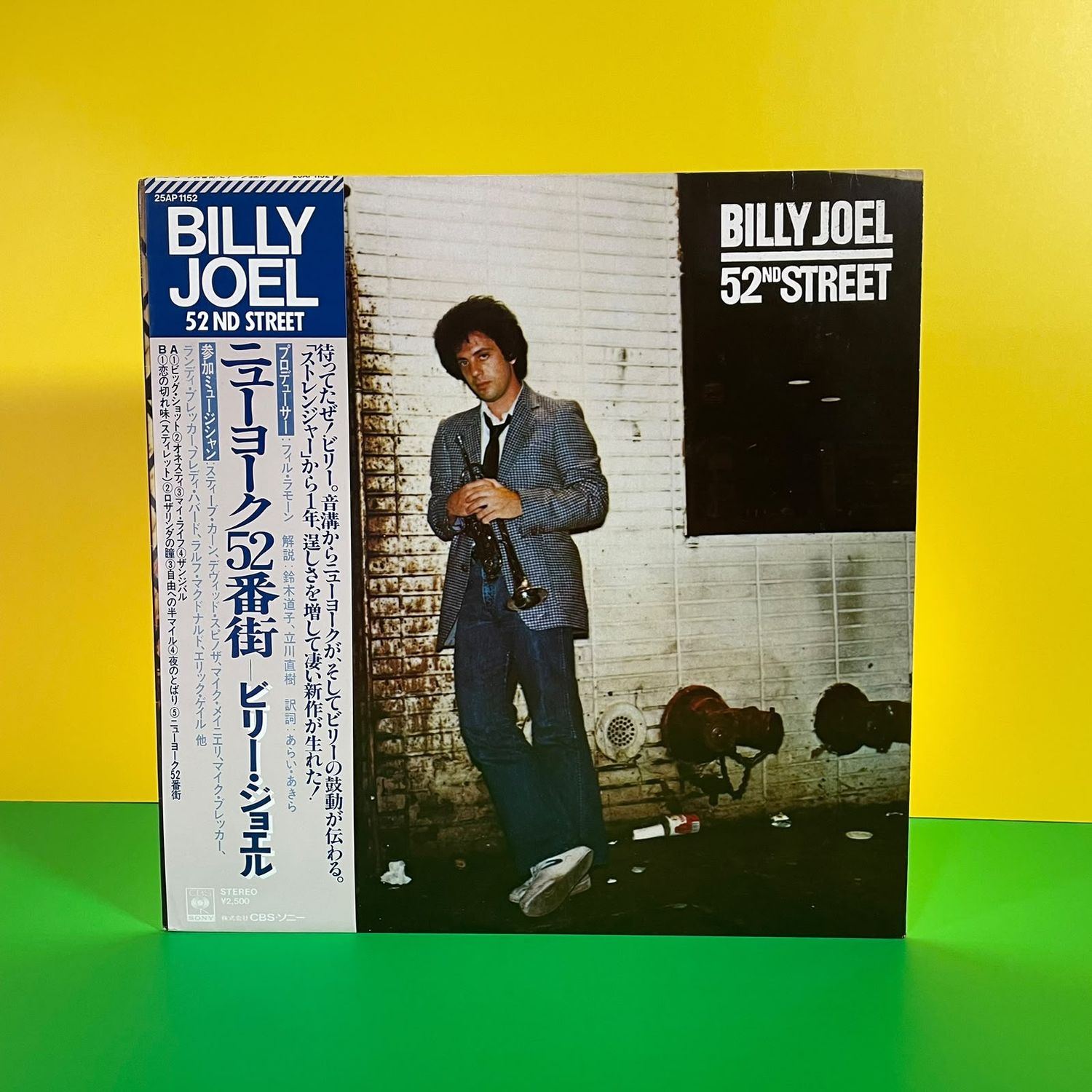 Billy Joel - 52nd Street (1978) EDICIÓN JAPONESA