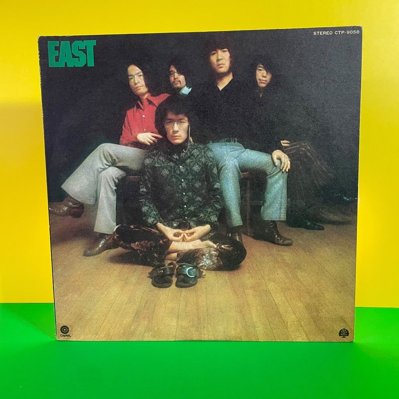 East - East (1972) EDICIÓN JAPONESA