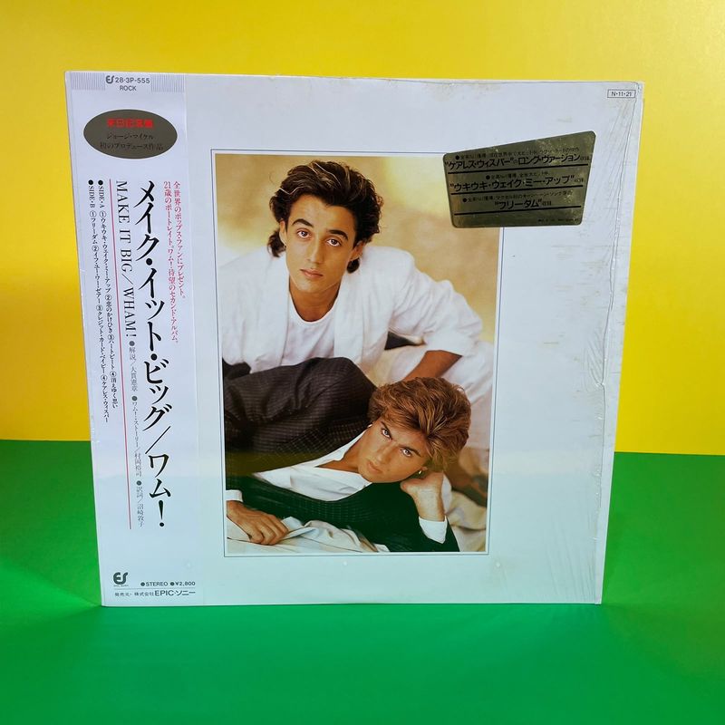 Wham! - Make It Big (1984) EDICIÓN JAPONESA