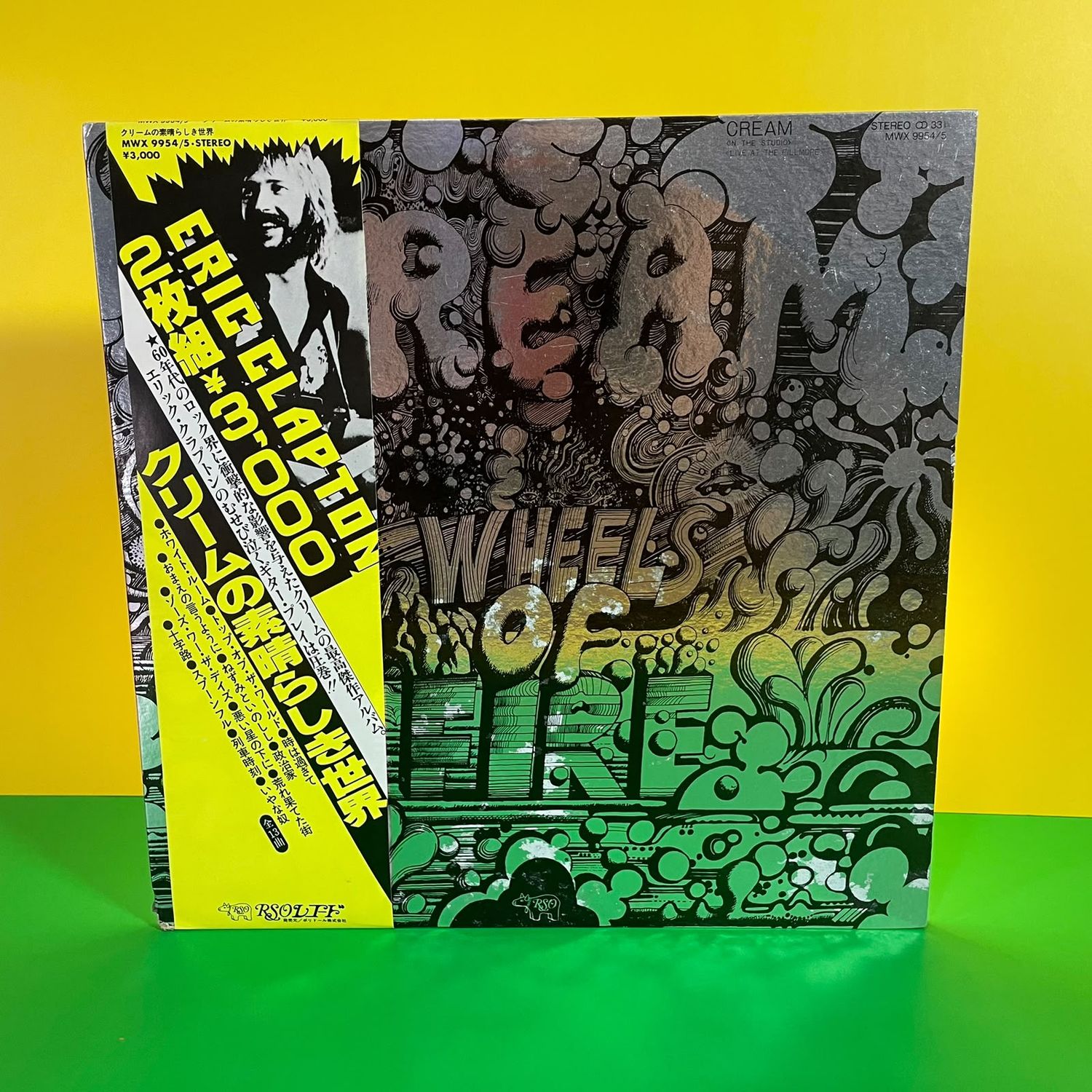 Cream - Wheels of Fire (1968) 2LP EDICIÓN JAPONESA