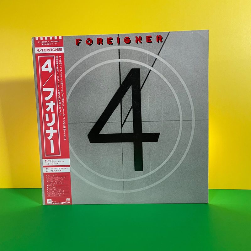 Foreigner - 4 (1981) EDICIÓN JAPONESA