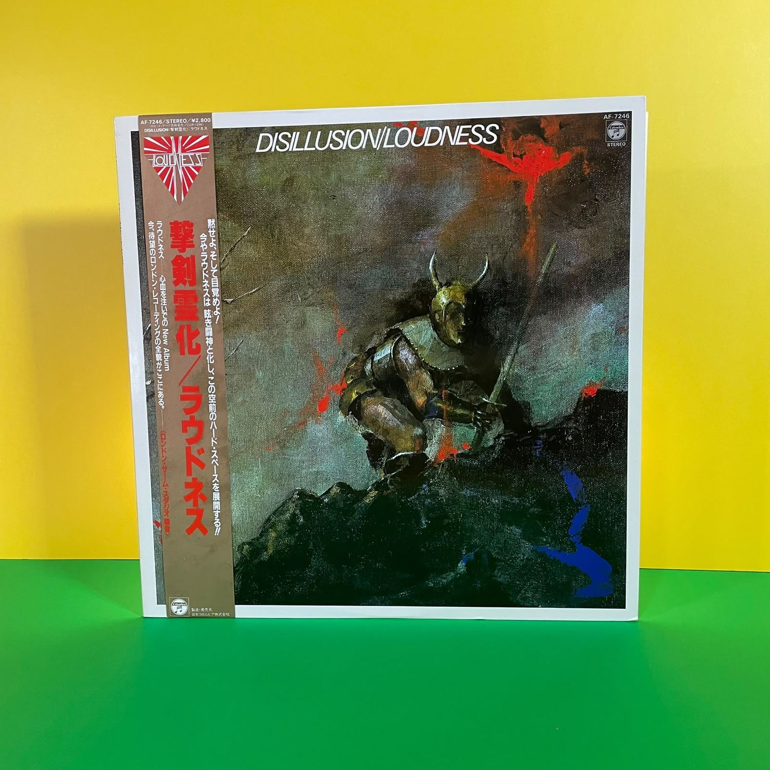 Loudness - Disillusion (1984) EDICIÓN JAPONESA