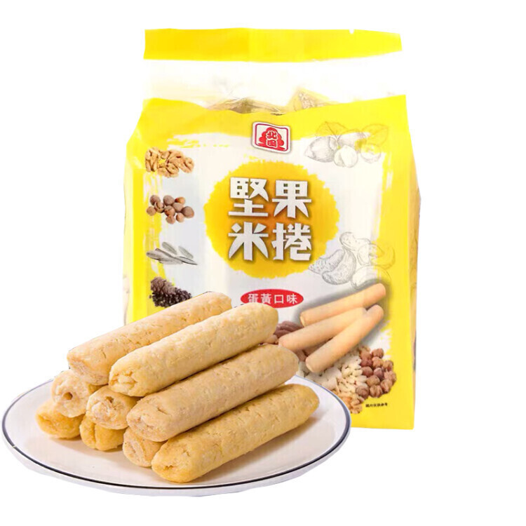 健康营养零食套餐