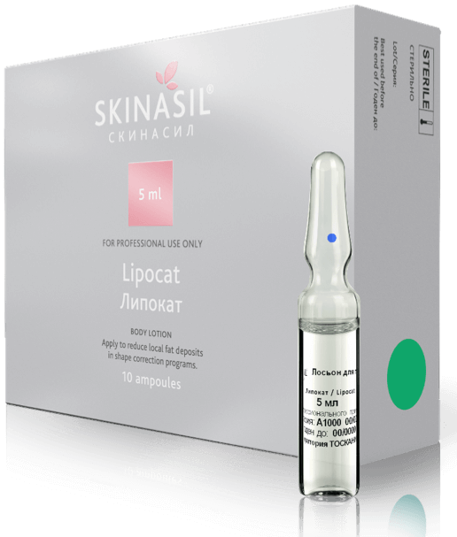 Skinasil Lipocat
