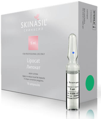 Skinasil Lipocat