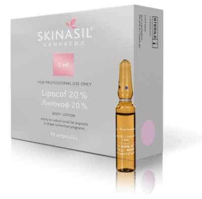 Skinasil Lipcof