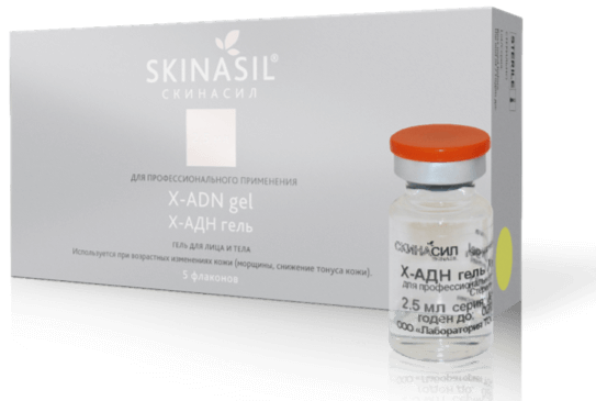 Skinasil X-ADN-Gel