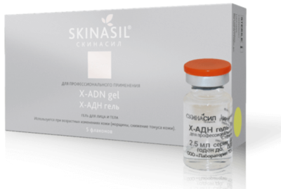 Skinasil X-ADN-Gel
