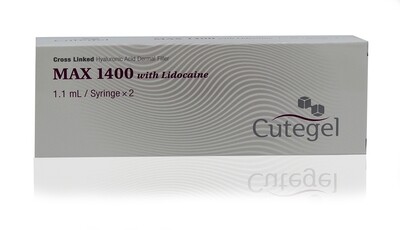 Cutegel Max Lidocaine (1x1,1ml)