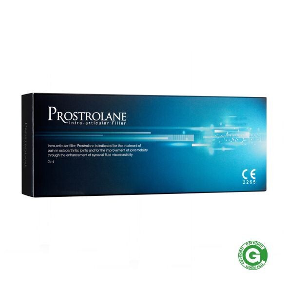 Prostrolane Intra Articular Filler (1x2.0ml)