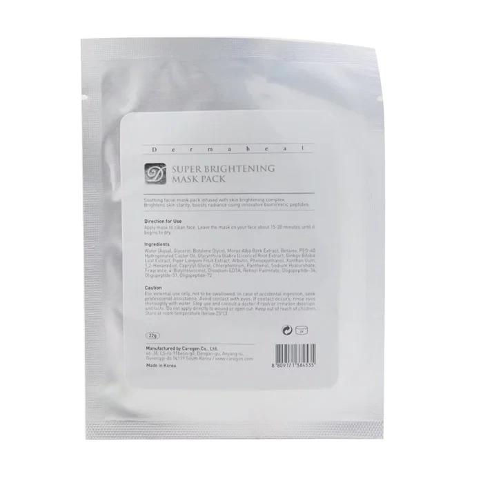 Dermaheal Super Brightening Mask Pack (1 Stück)