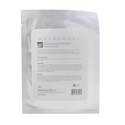 Dermaheal Super Brightening Mask Pack (1 Stück)