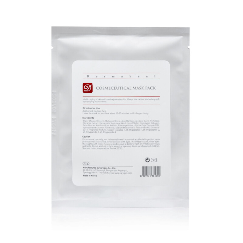 Dermaheal Cosmeceutical Mask Pack Behandlungsmaske (1 Stück) Dermaheal Cosmeceutical Mask Pack Behandlungsmaske (1 Stück)