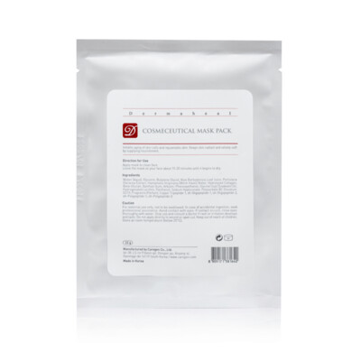 Dermaheal Cosmeceutical Mask Pack Behandlungsmaske (1 Stück)