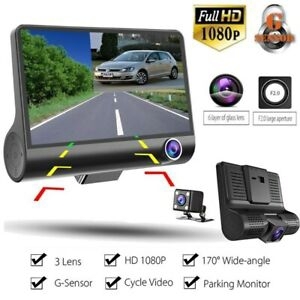 Camara triple para Carro CARDVR Precio - Compras Bling GT