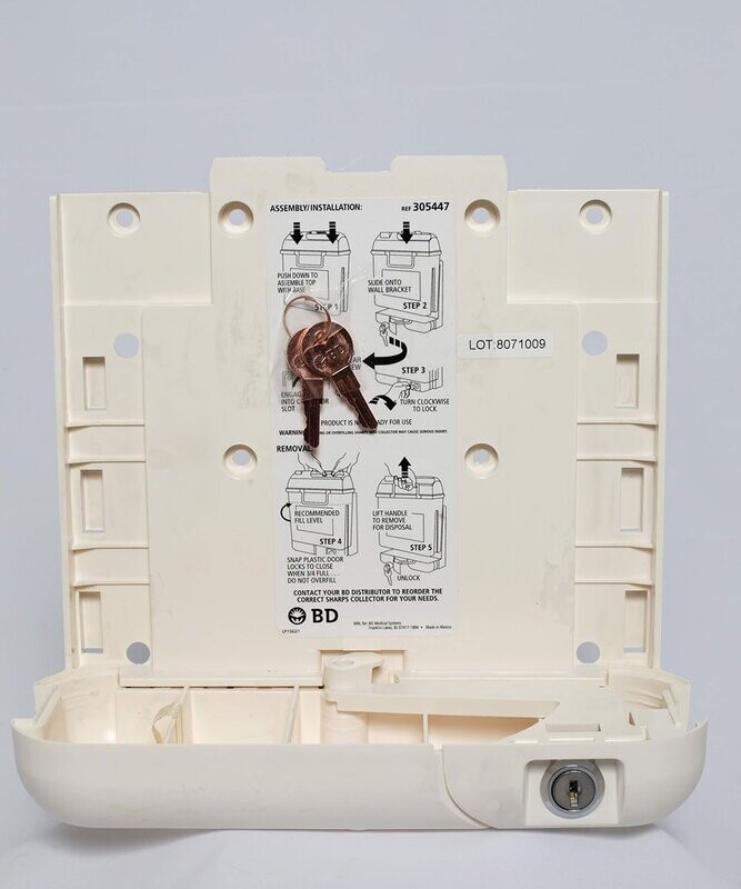 Lockable 5.1 Quart Sharps Container