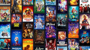 DISNEY+