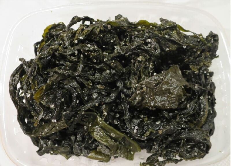 Wakamé Bio 1Kg