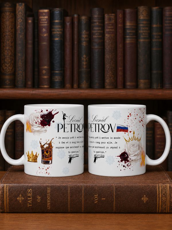 Le mug Leonid Petrov ❤️‍🩹🐍✨