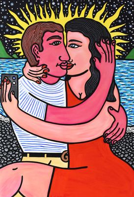 "Kiss aux Aurores"