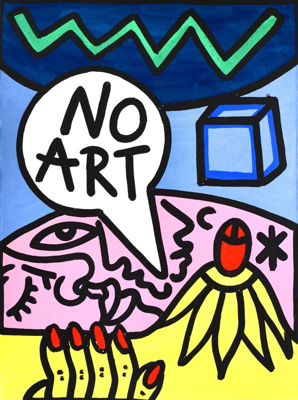 "No Art #12"
