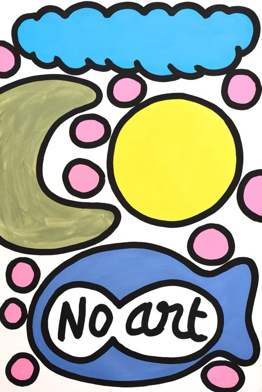 "No Art soleil et lune"