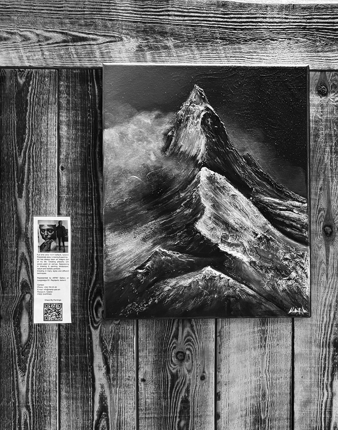 To The Mountains