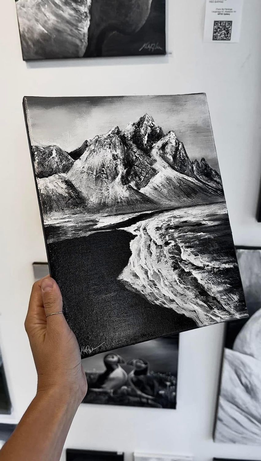 Vestrahorn Mountain