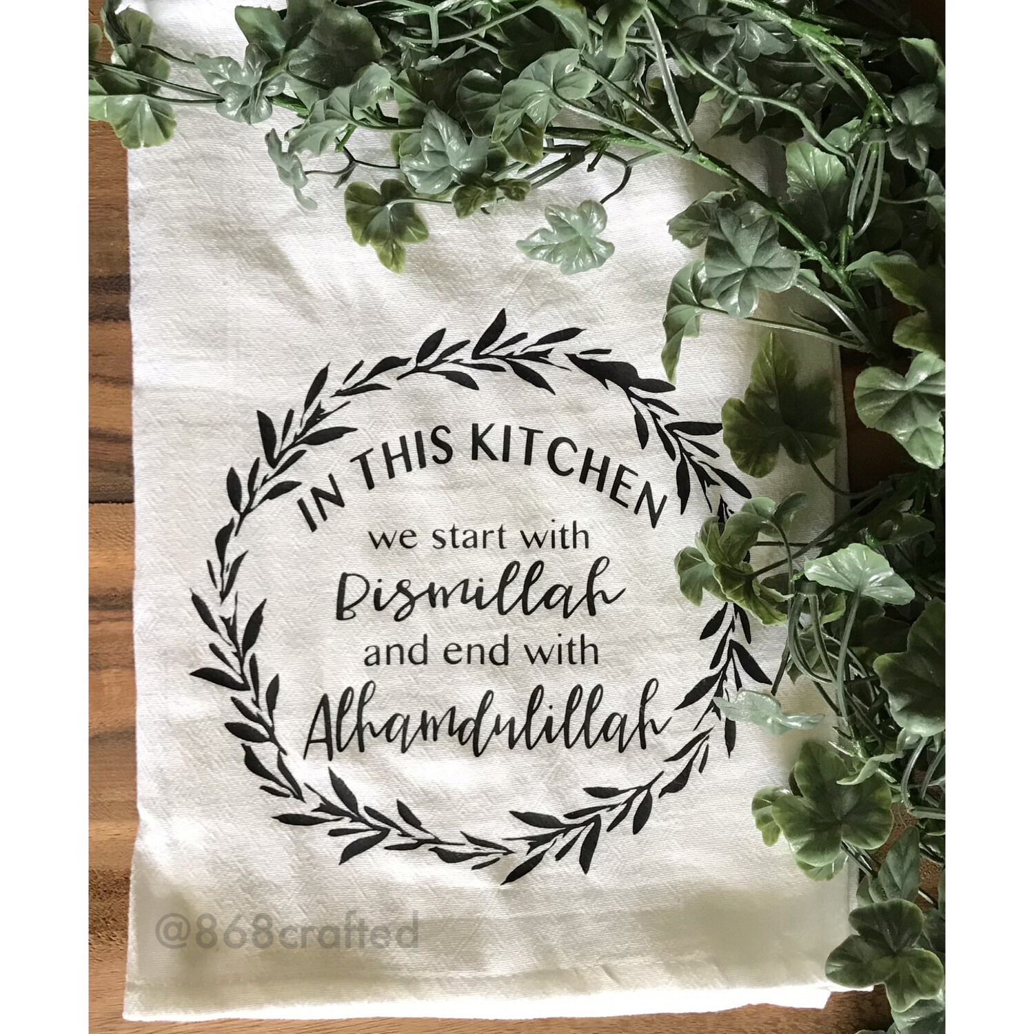 Personalized Kitchen Towel