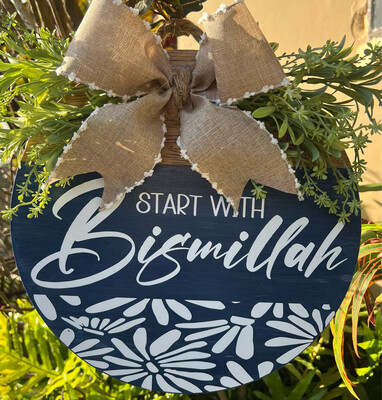 Bismillah/ Alhumadillah Wreath