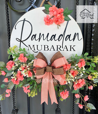 Hello Ramadan/ Ramadan Mubarak