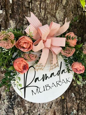 Hello Ramadan/ Ramadan Mubarak