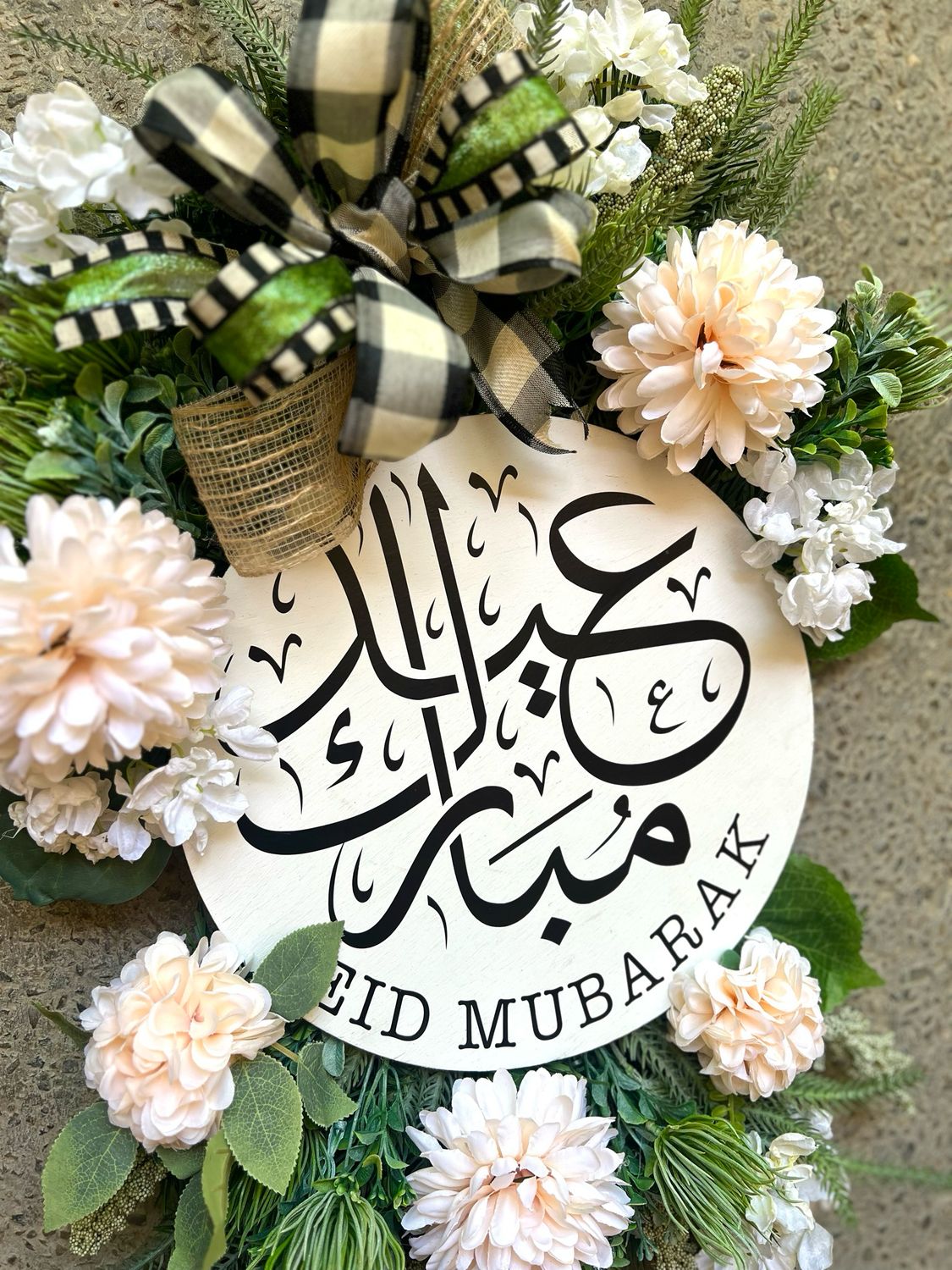 Eid Mubarak Wreath 2026