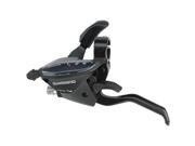 Shimano ST-EF510 3-Speed Left Brake/Shift Lever K5178