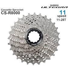Cassette 11 Speed