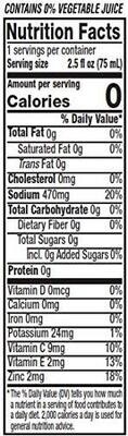 Pickle Juice Extra Strength  Shots 2.5oz (75ml)