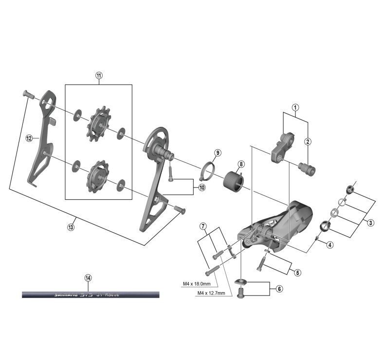 Shimano Ultegra RD-R8000 INNER PLATE SS TYPE